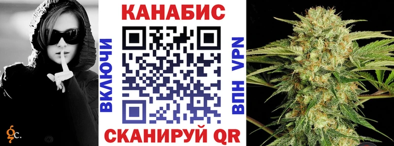 Виды наркотиков купить Белогорск КОКАИН  Метамфетамин  Конопля  Alpha-PVP 