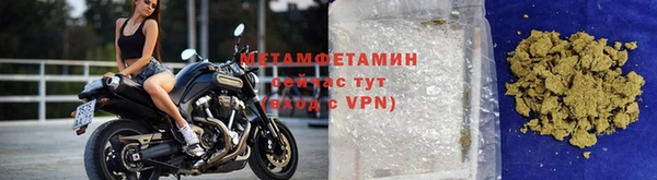 2c-b Аркадак
