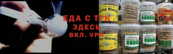 mdpv Балабаново