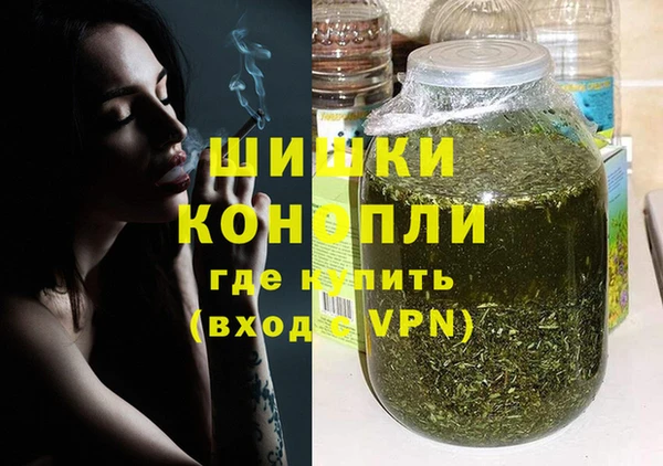 mdpv Балабаново