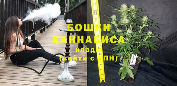 СК Армянск