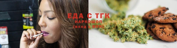 mdpv Балабаново