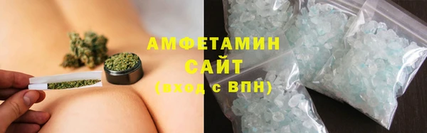 2c-b Аркадак
