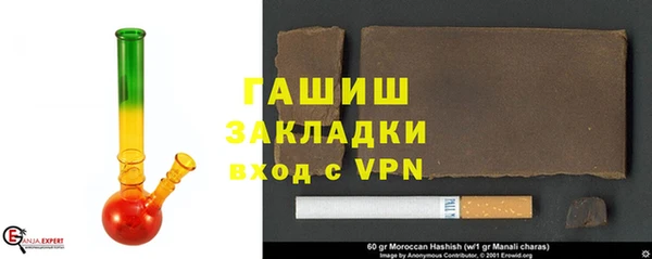 скорость mdpv Баксан