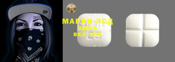 СК Армянск