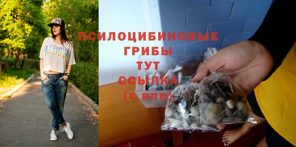 скорость mdpv Баксан