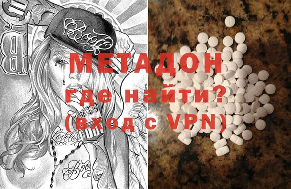 2c-b Аркадак