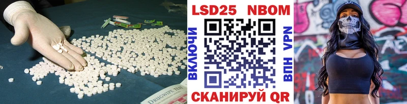 ЛСД экстази ecstasy  Белогорск 