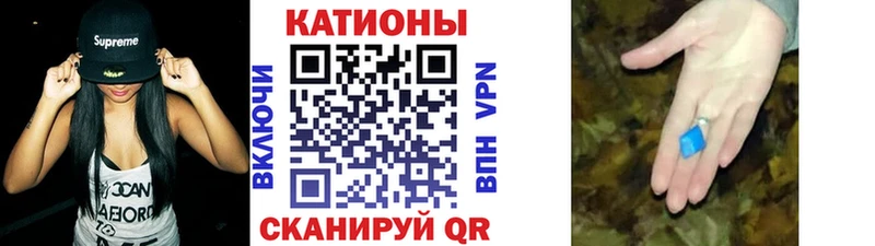 Мефедрон 4 MMC  Белогорск 